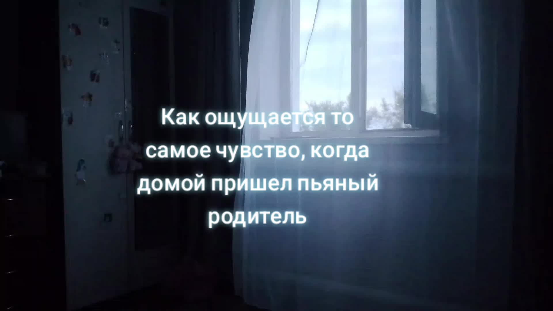 @Ну тип я хз