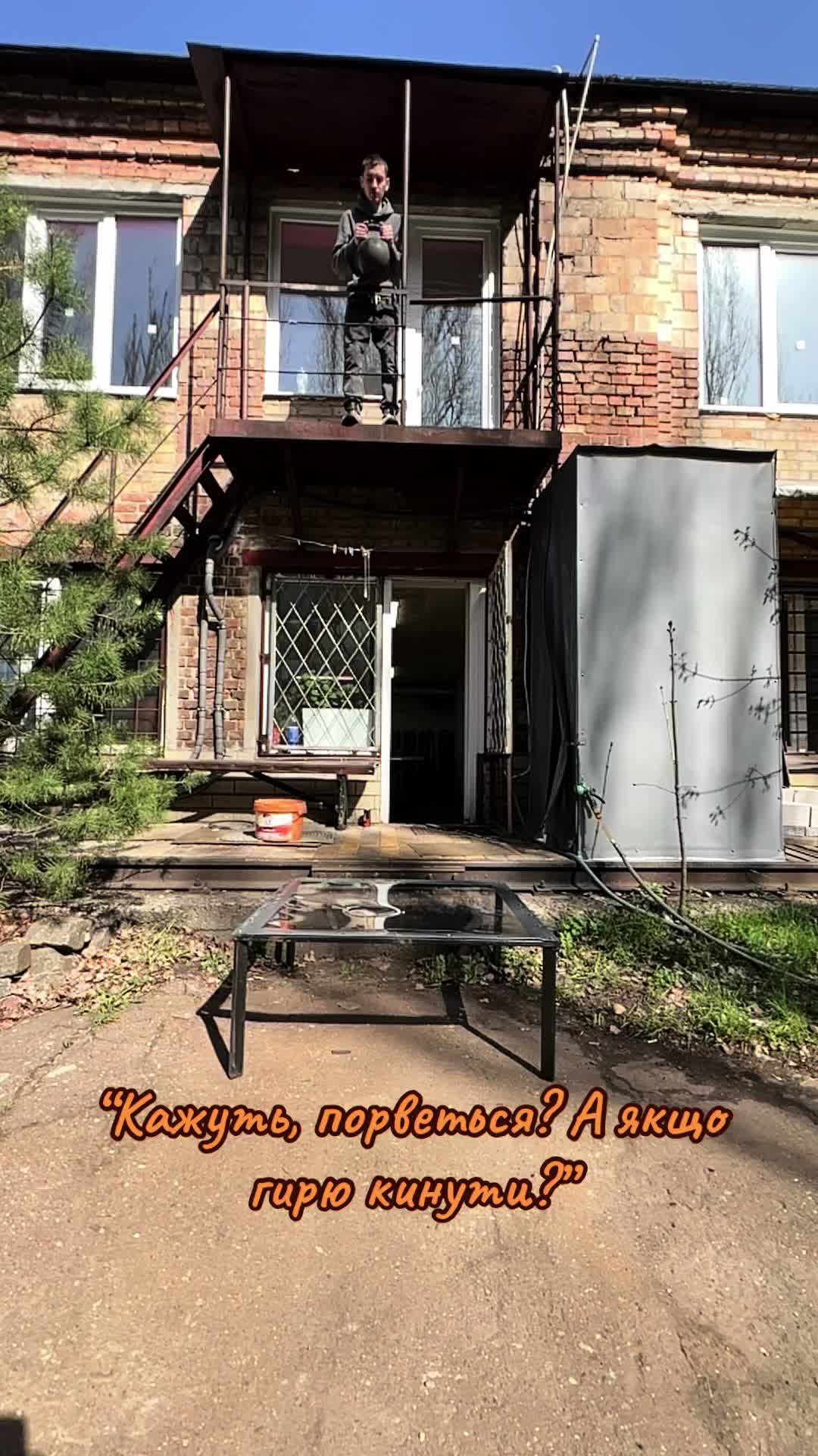 @Мʼякі вікна від виробника