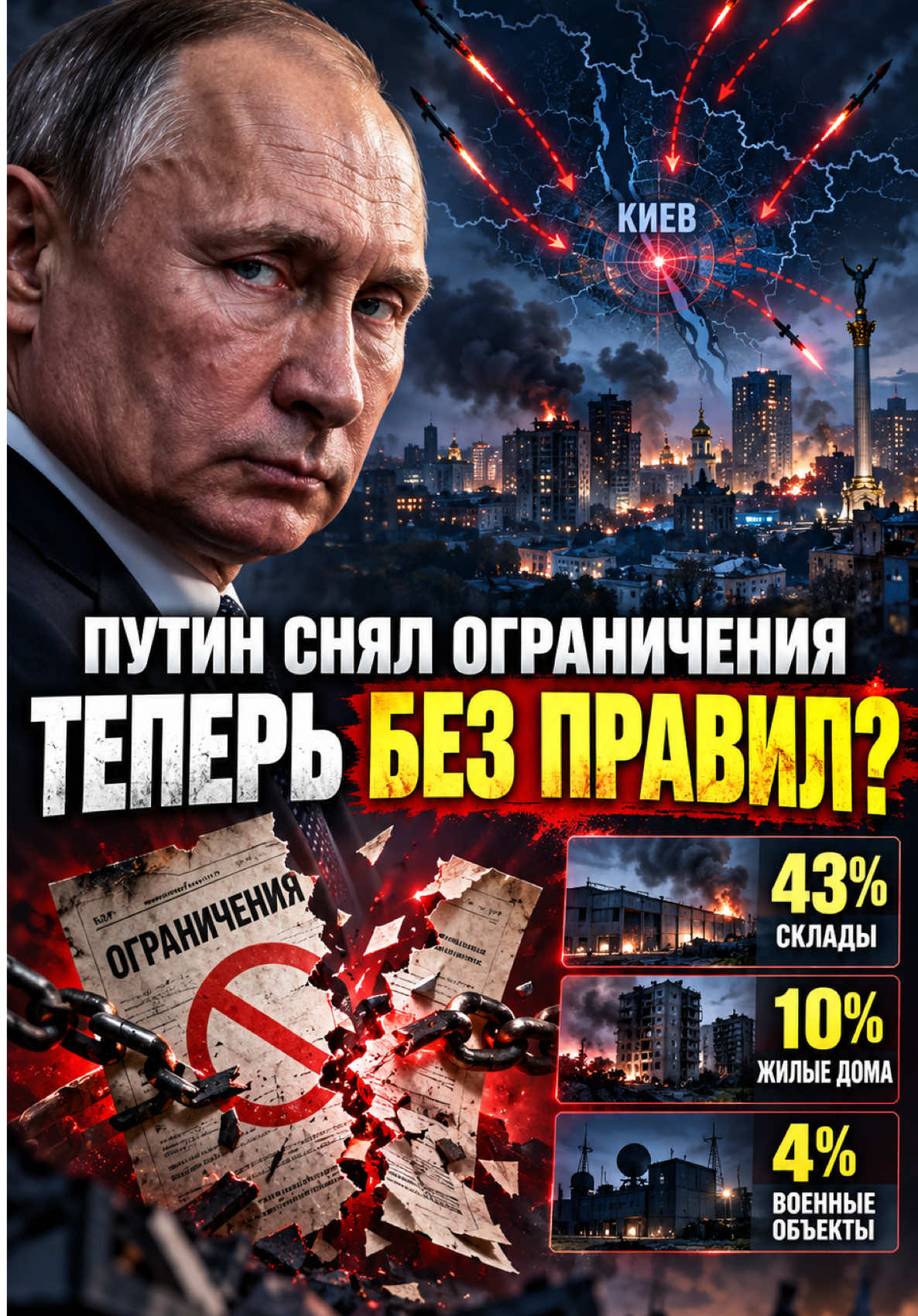 @ALEX NEWS +
