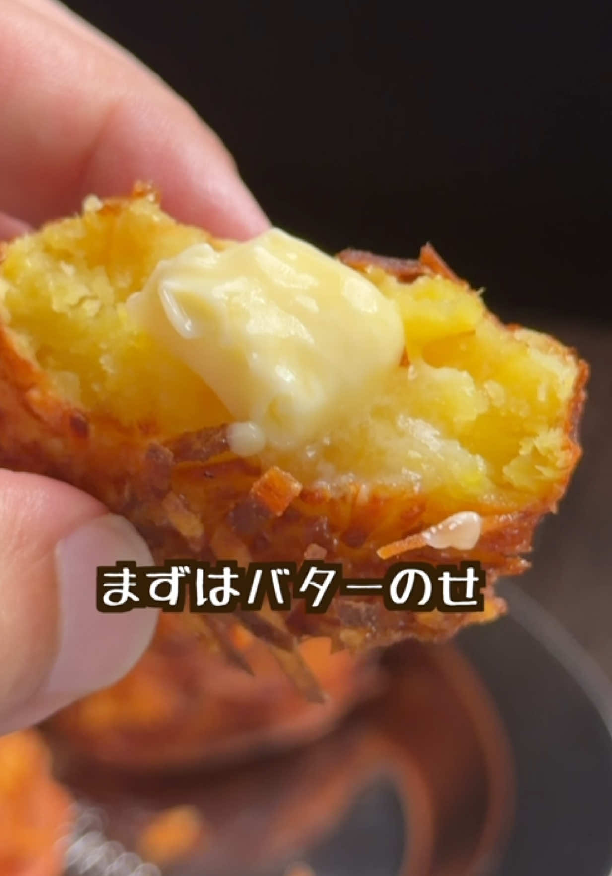 @ポテトのタカタク🥔