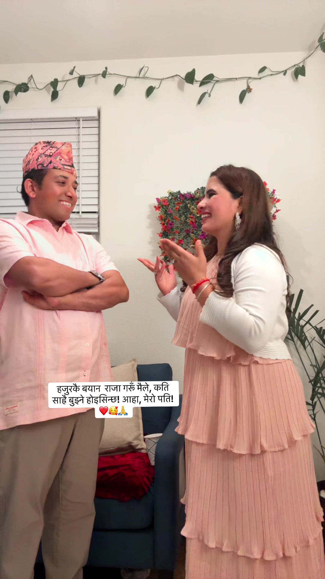 @Ganga Adhikari