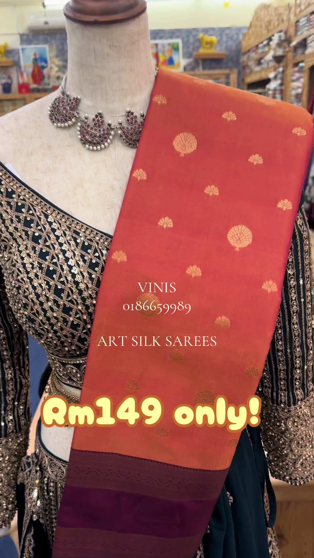 @Vini&rsquo;s  indian ethnic wear
