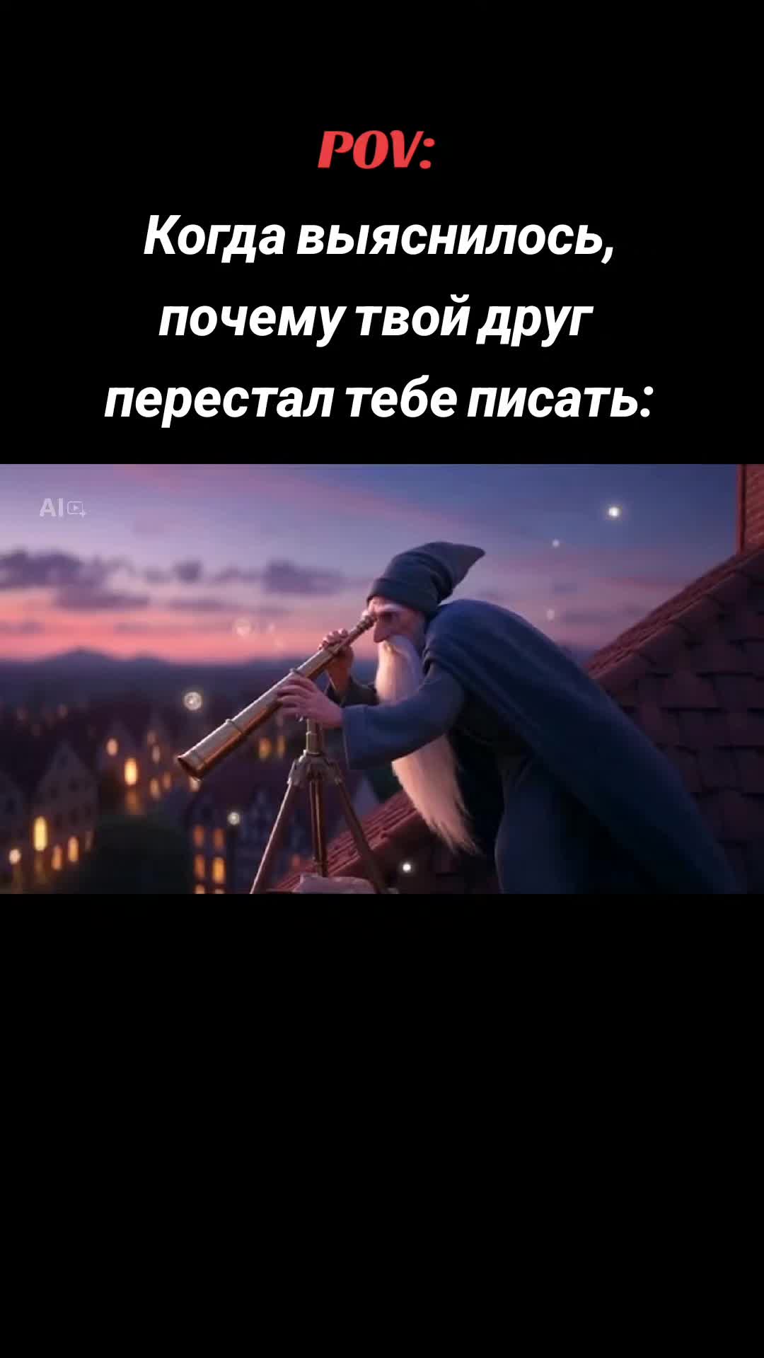 @Yaroslaff🌟