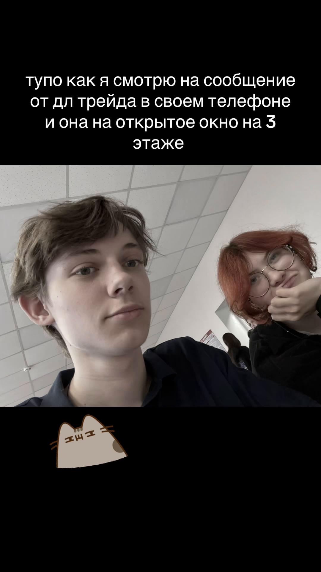 @паршин