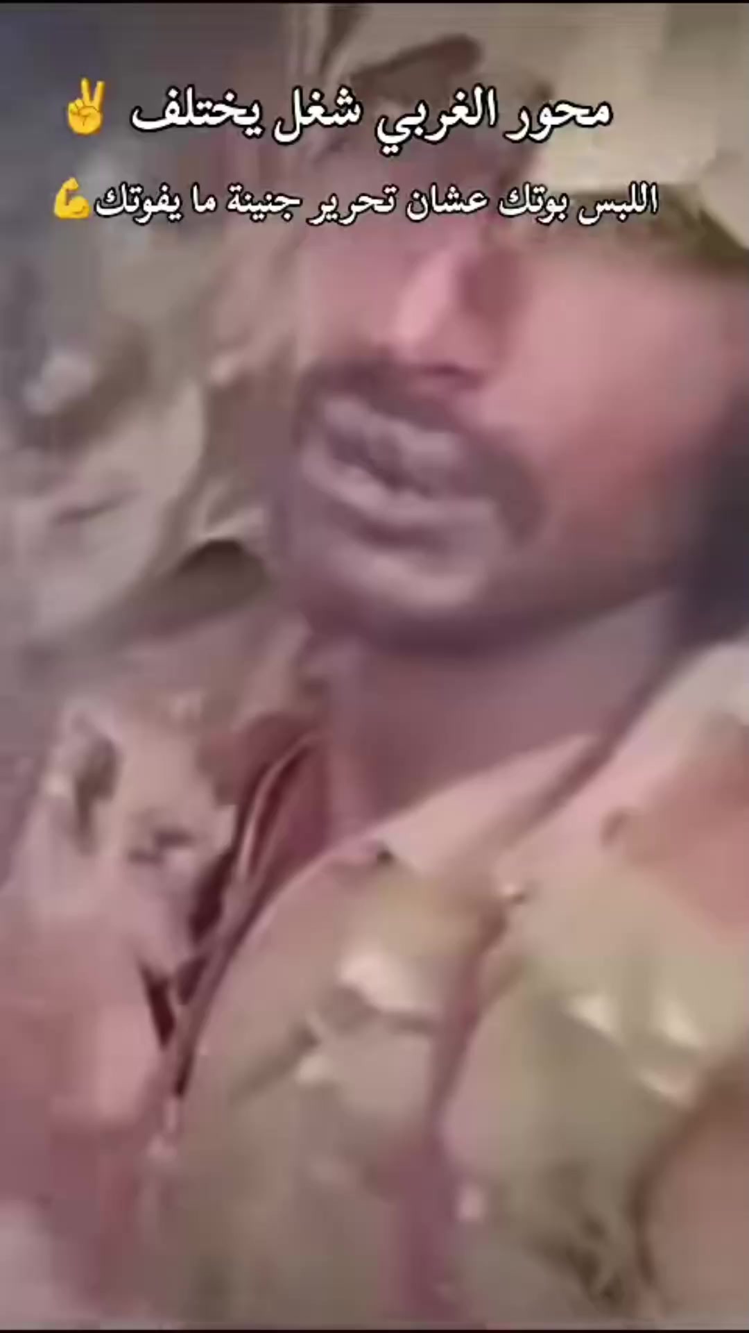 @moubarak