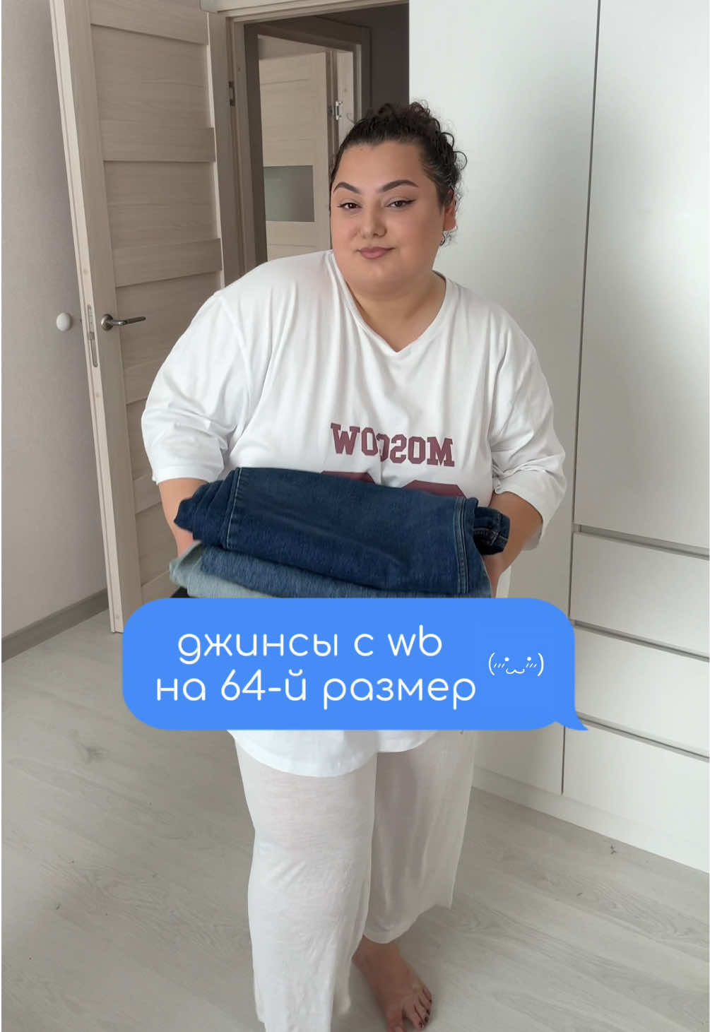 @Милана | Питер