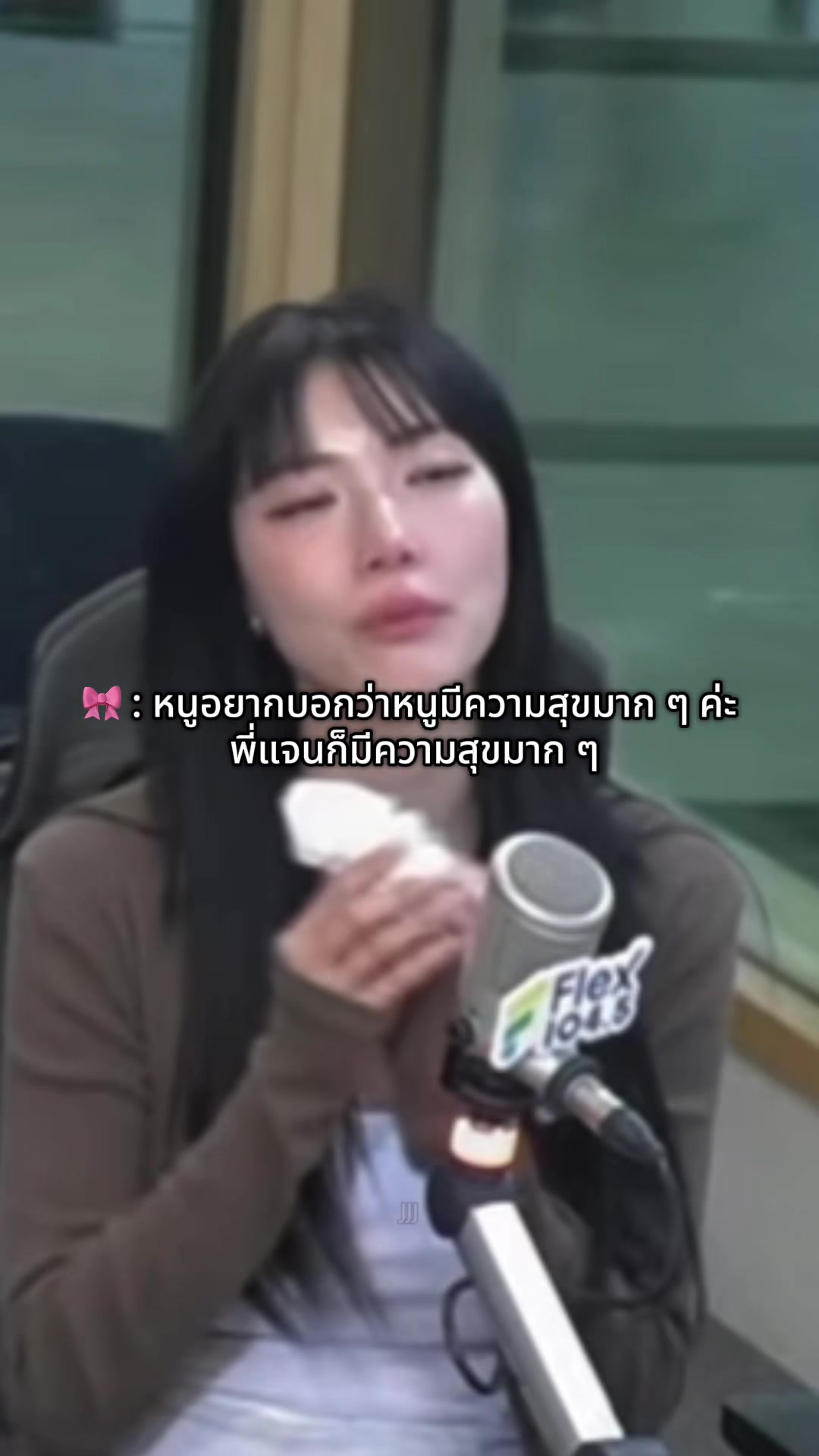 @JanJingJingJewel 🦊