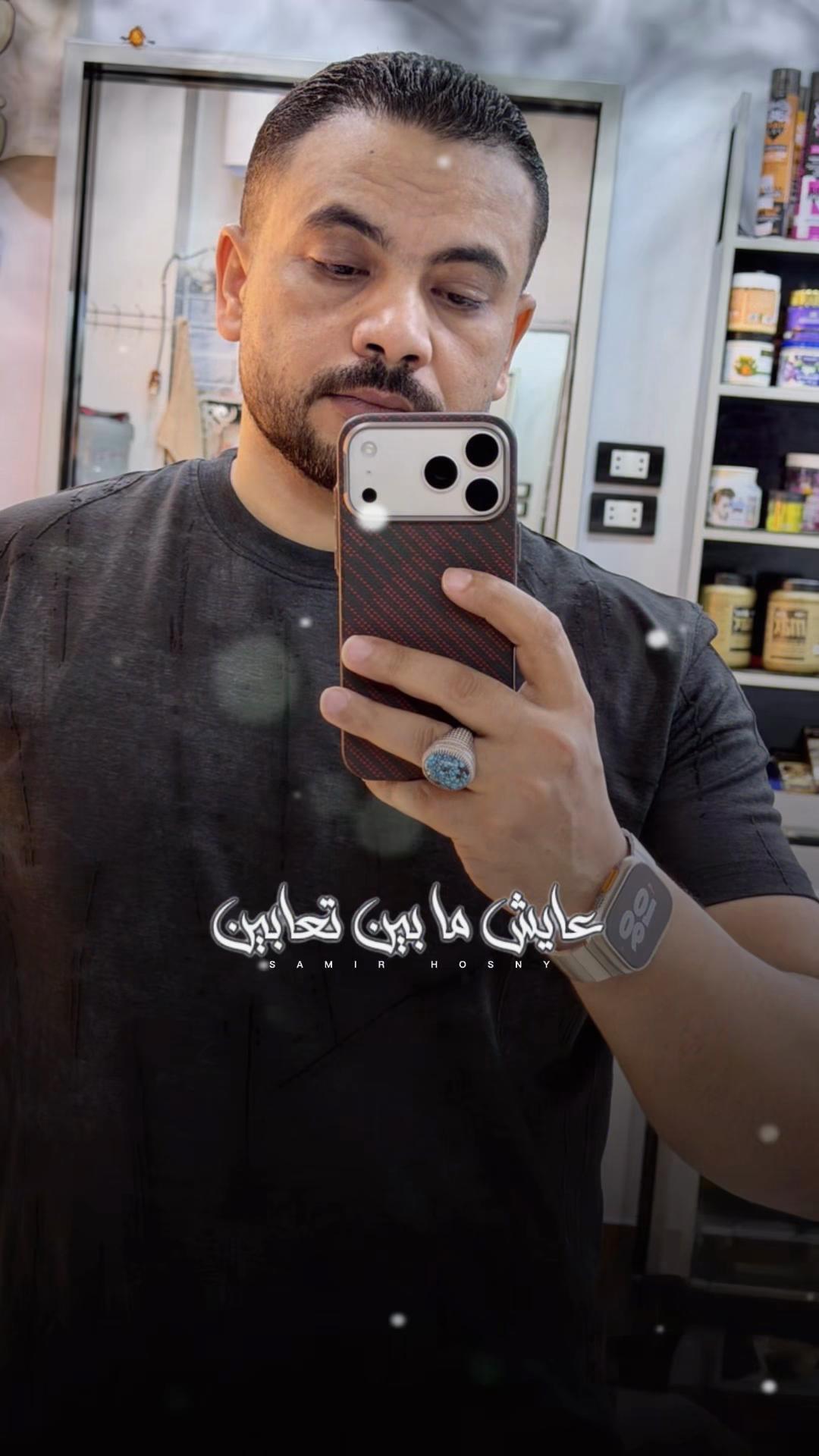@علاء المنسي