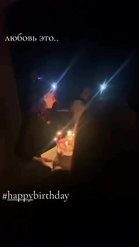 @𖤐✰аню✰𖤐
