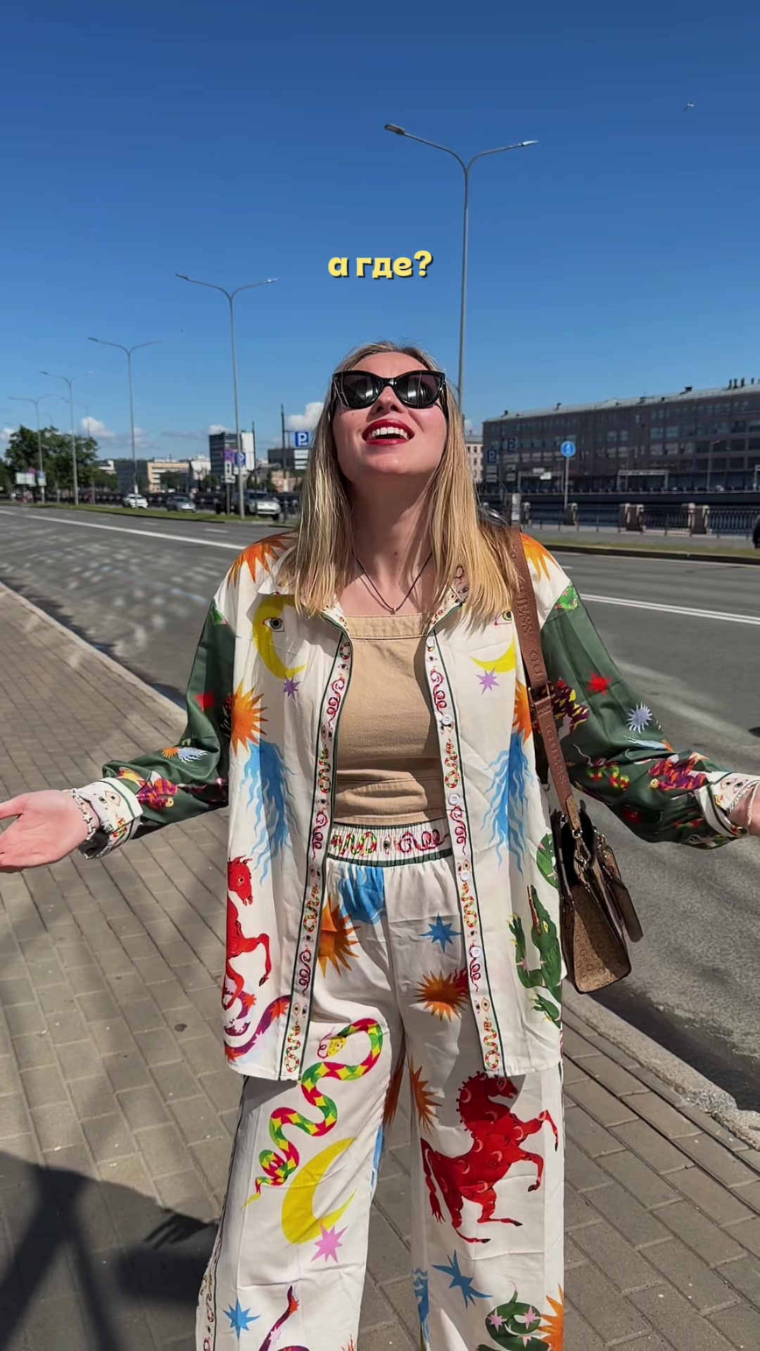 @Tanya Kubasova