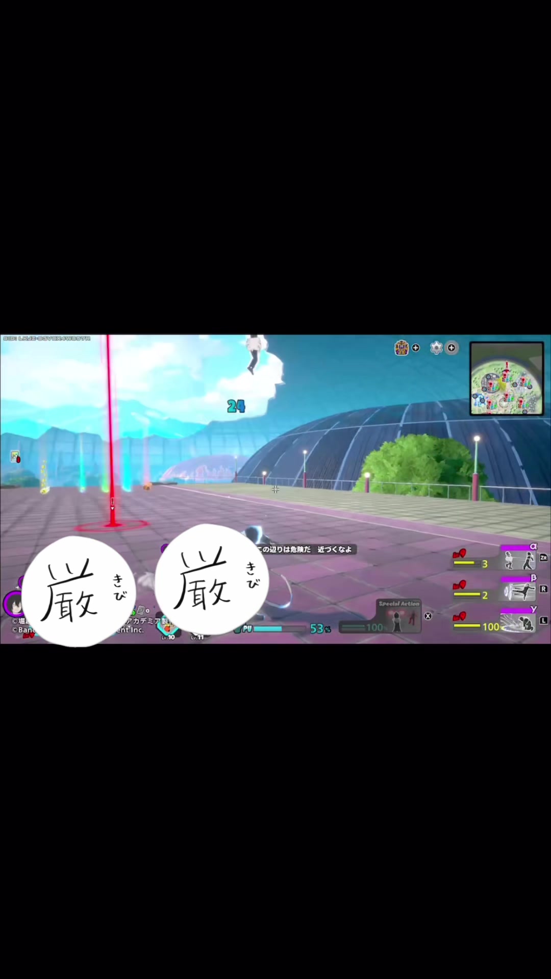 @自認台湾人
