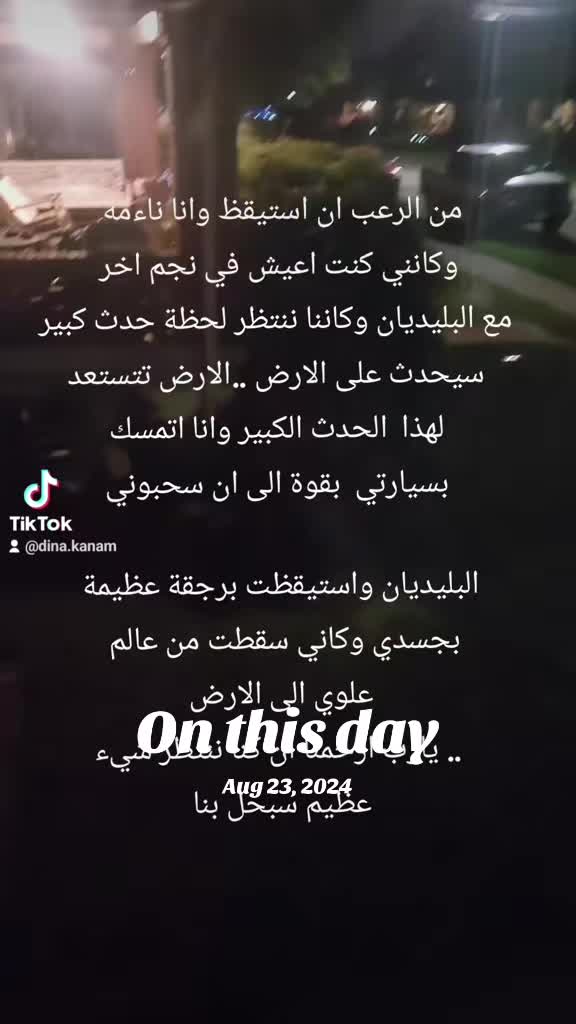 @Dina33953