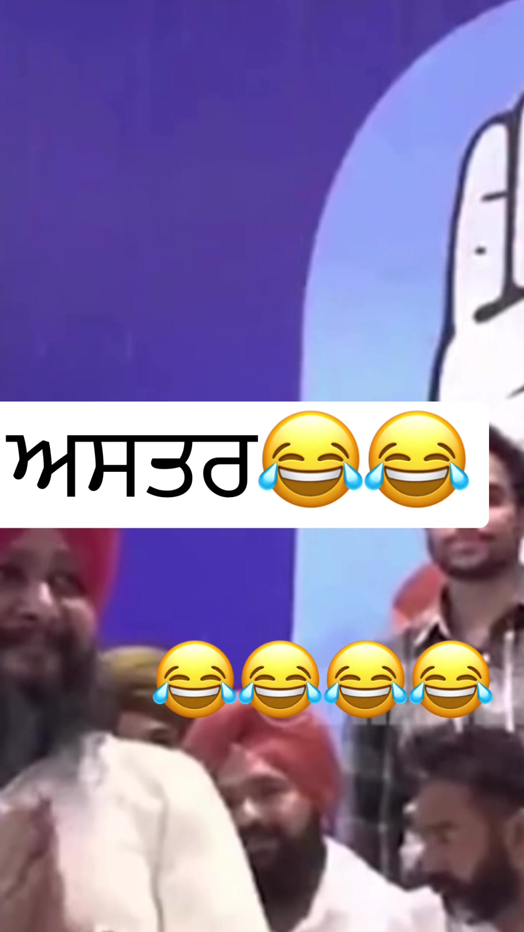 @ਜਿੰਦ ਕੱਢ ਸਪੈਸਲਿਸਟ💀