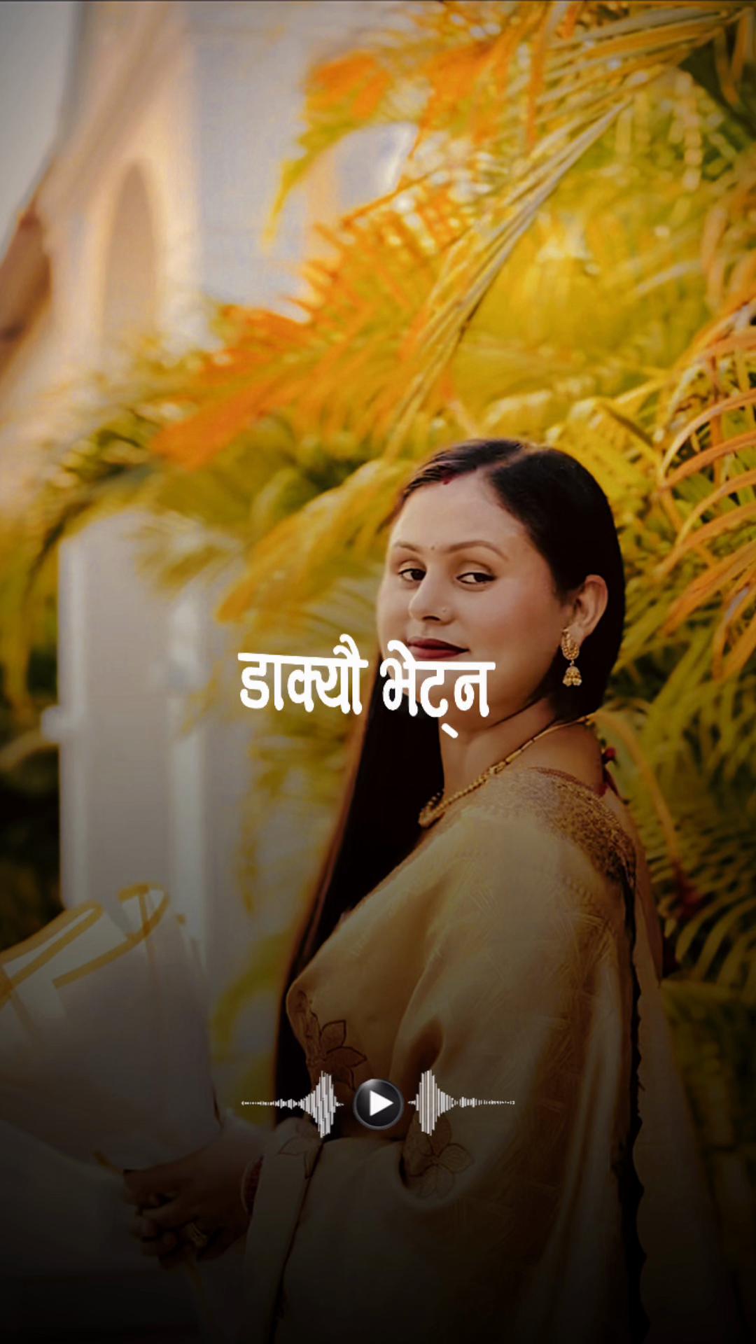@Santoshi Gautam