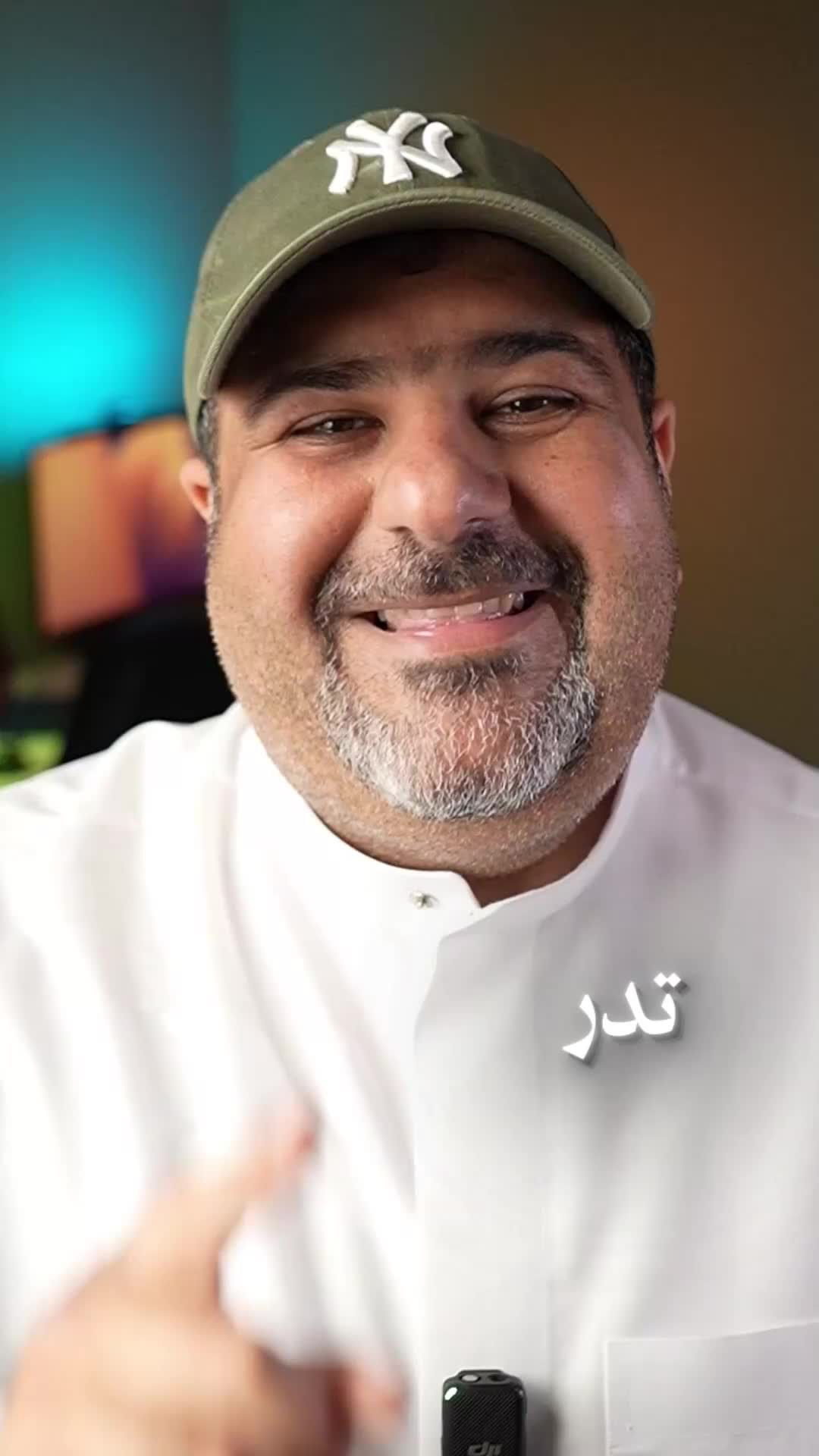 @Waleed Janahi