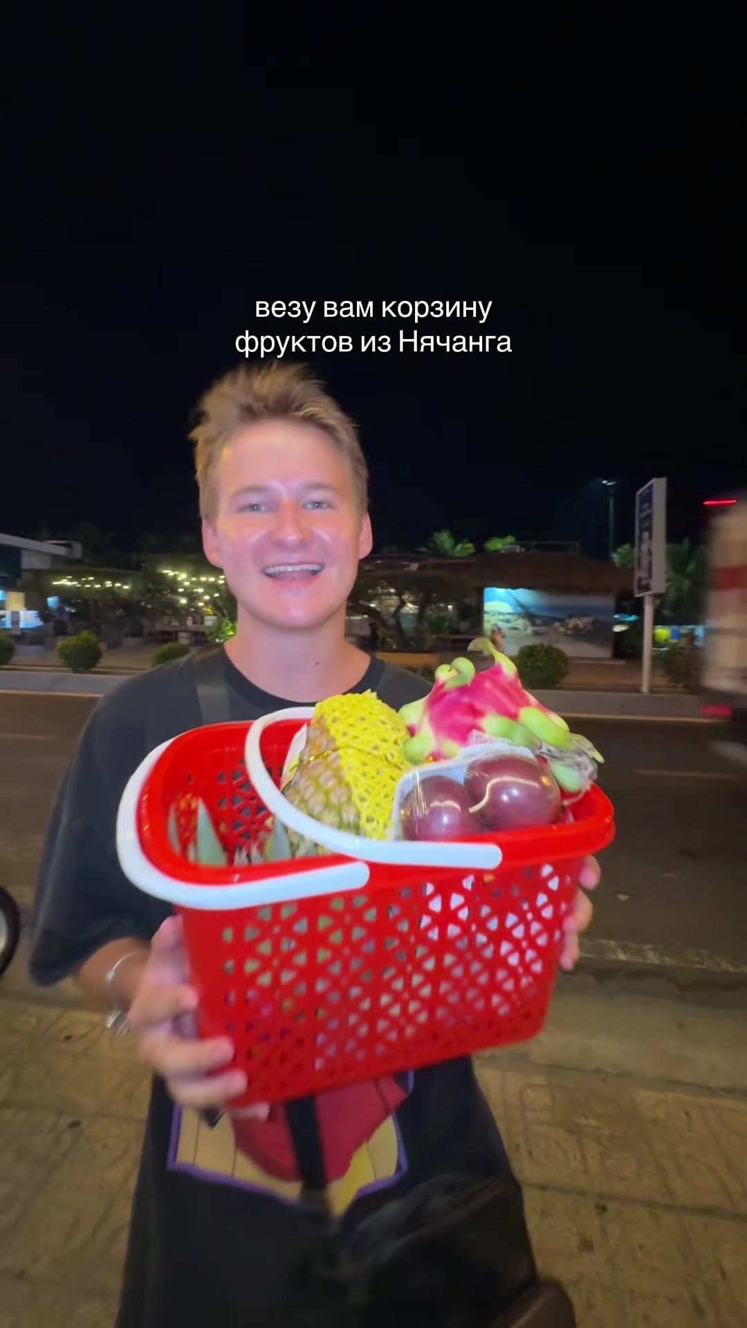 @ОСКАРИДЗЕ
