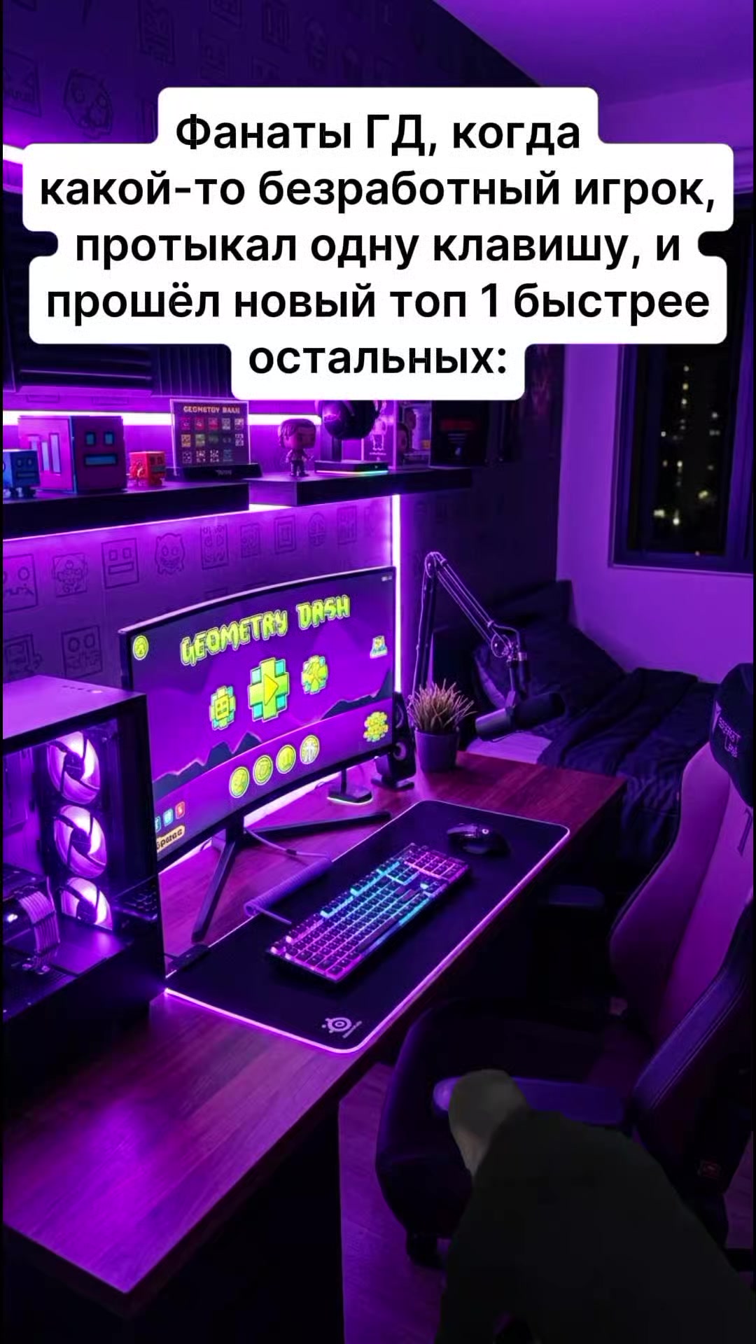 @Пинуча Гулобокий