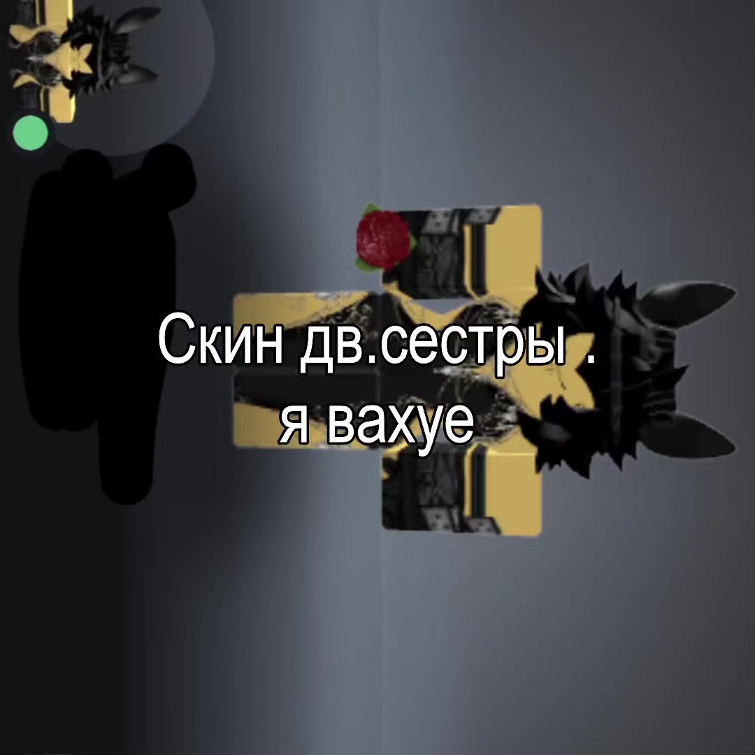 @нiщiта