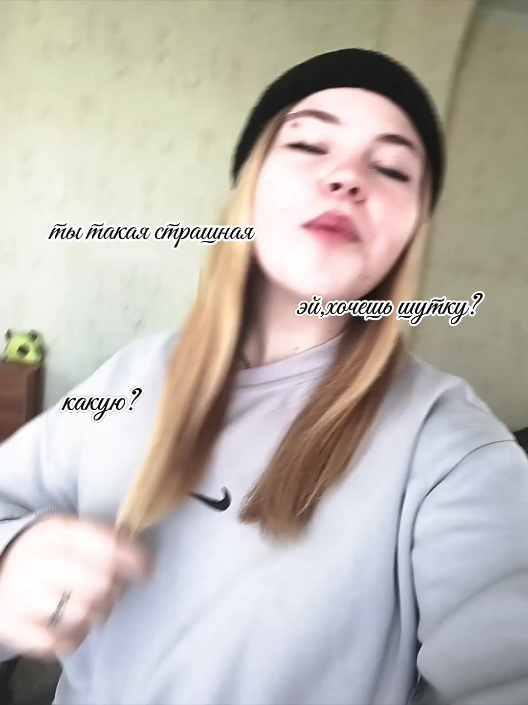 @поляшааа🚬⚔️🦂