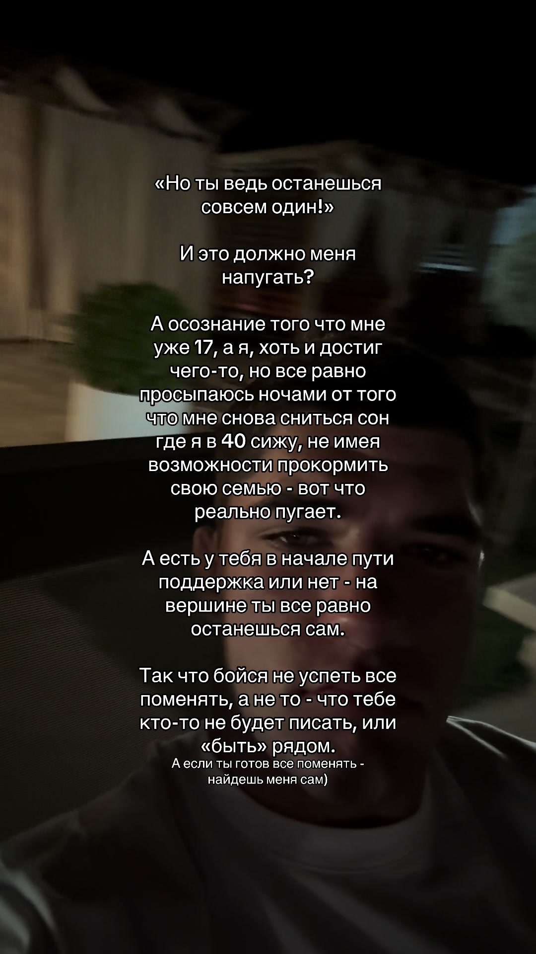 @тг: ryabichevs