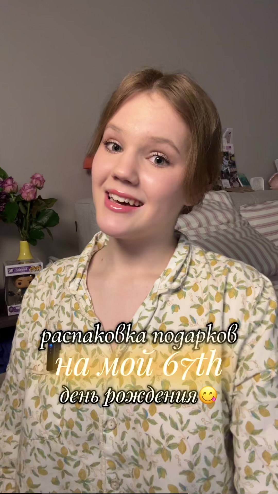 @pollushka