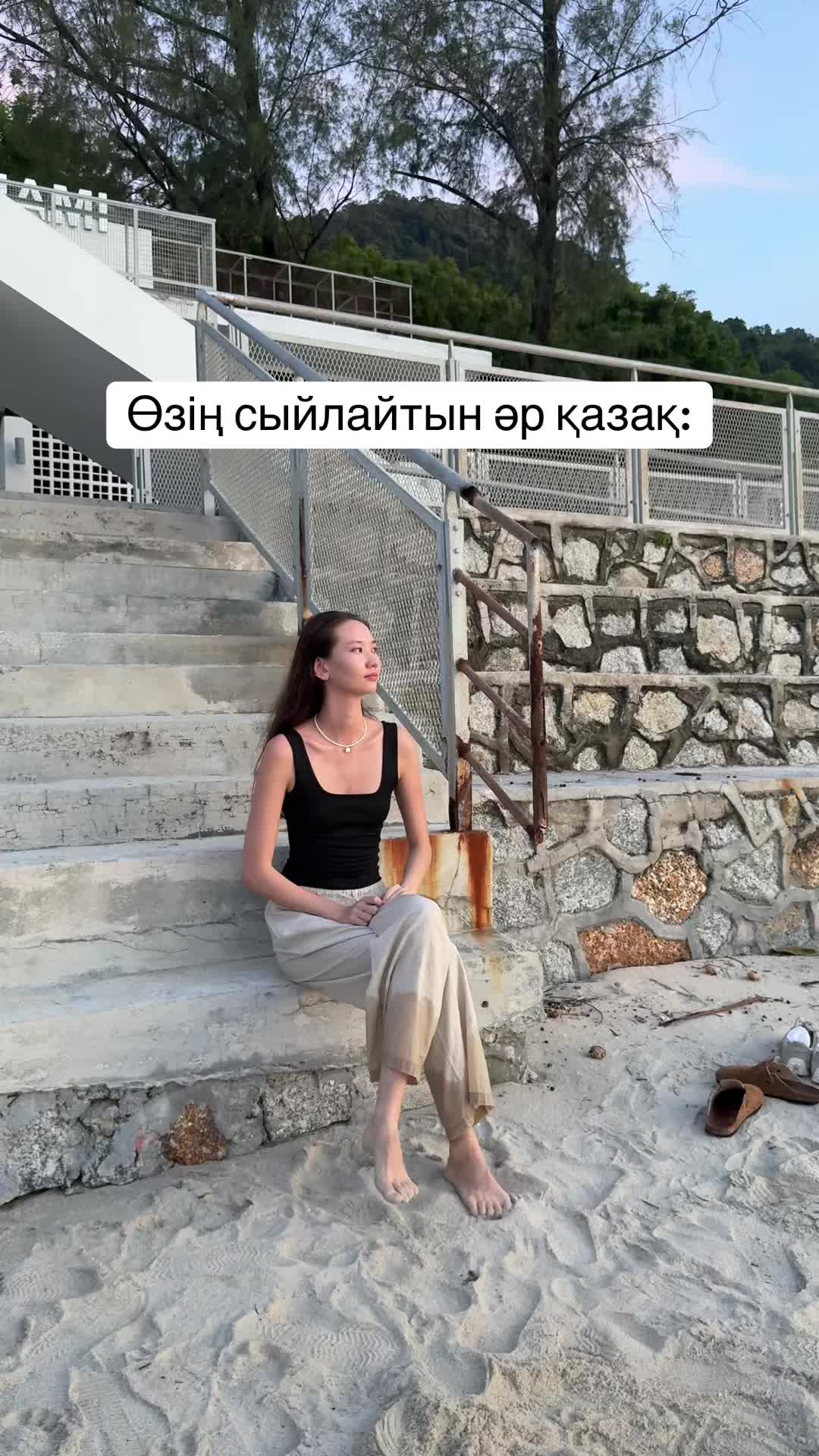 @Nargiz | model