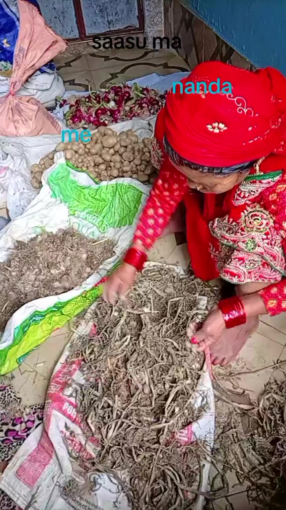 @aama ke kanxi xori