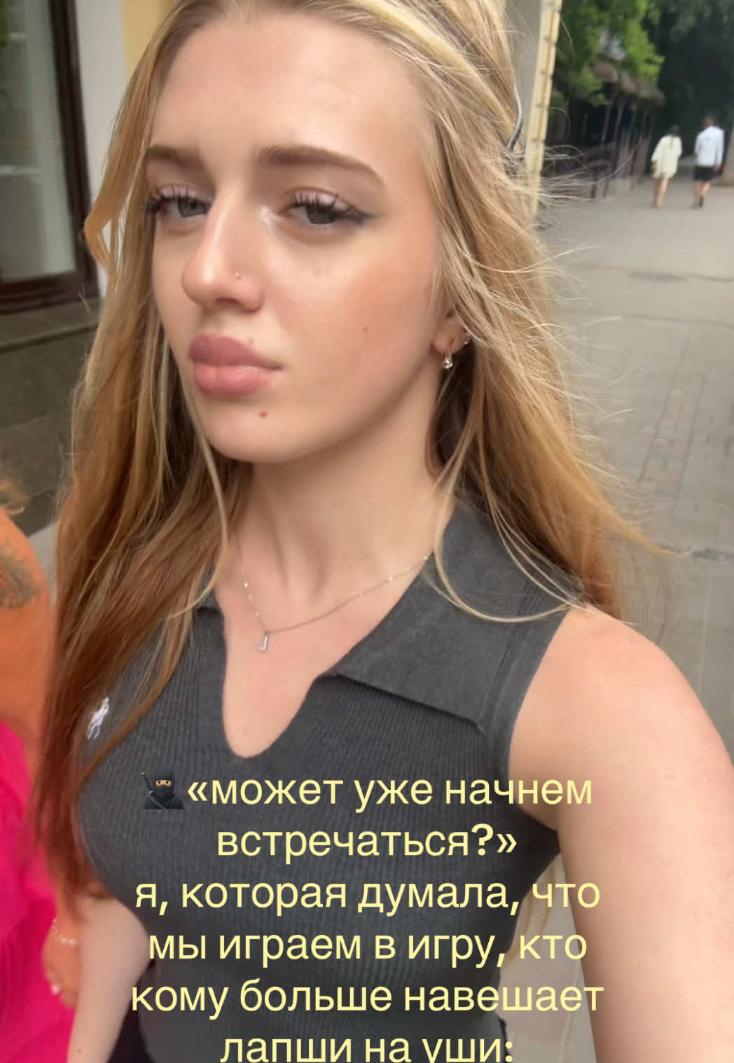 @линдаа🐈⬛