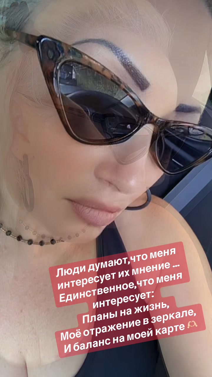 @Лабрадор Тесла и Света