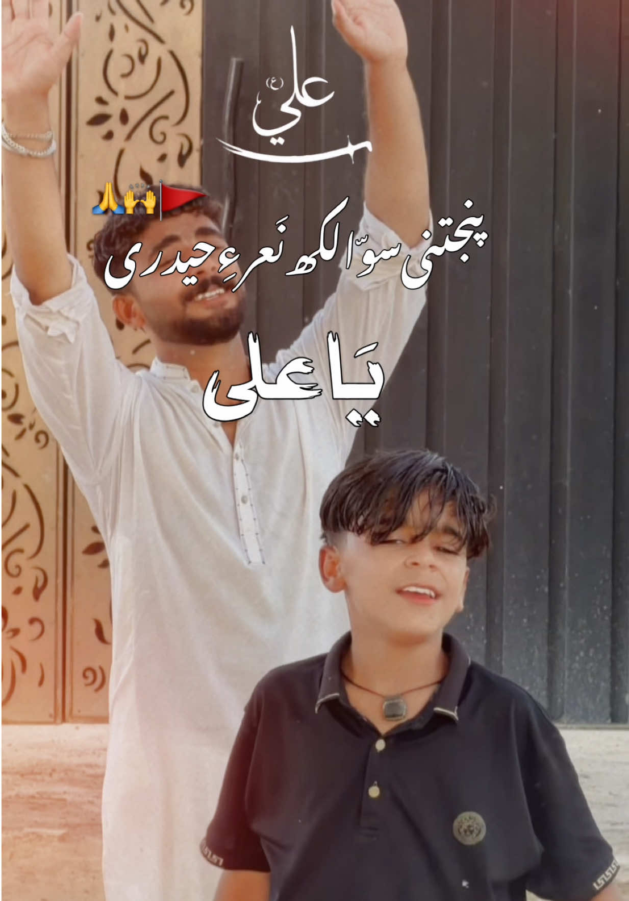 @Chota.⭐️Star72✨