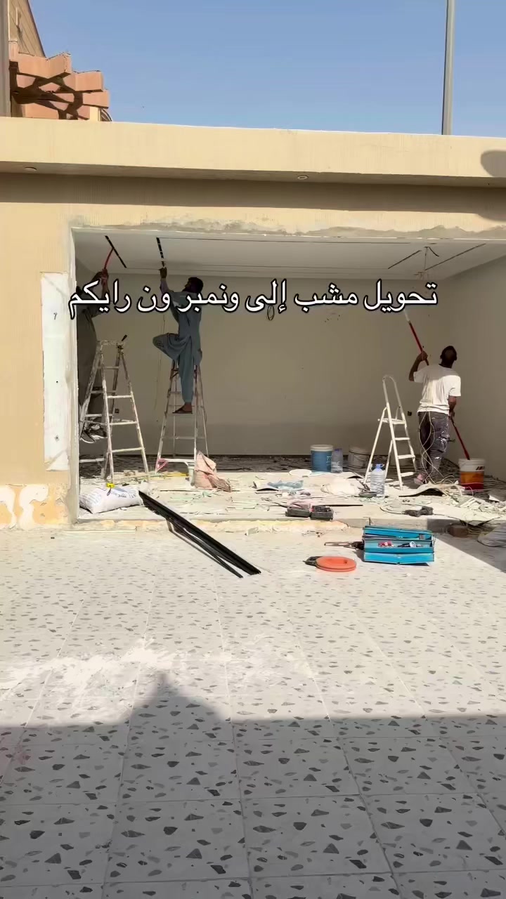 @ترميم بناء ملاحق في الرياض نجد
