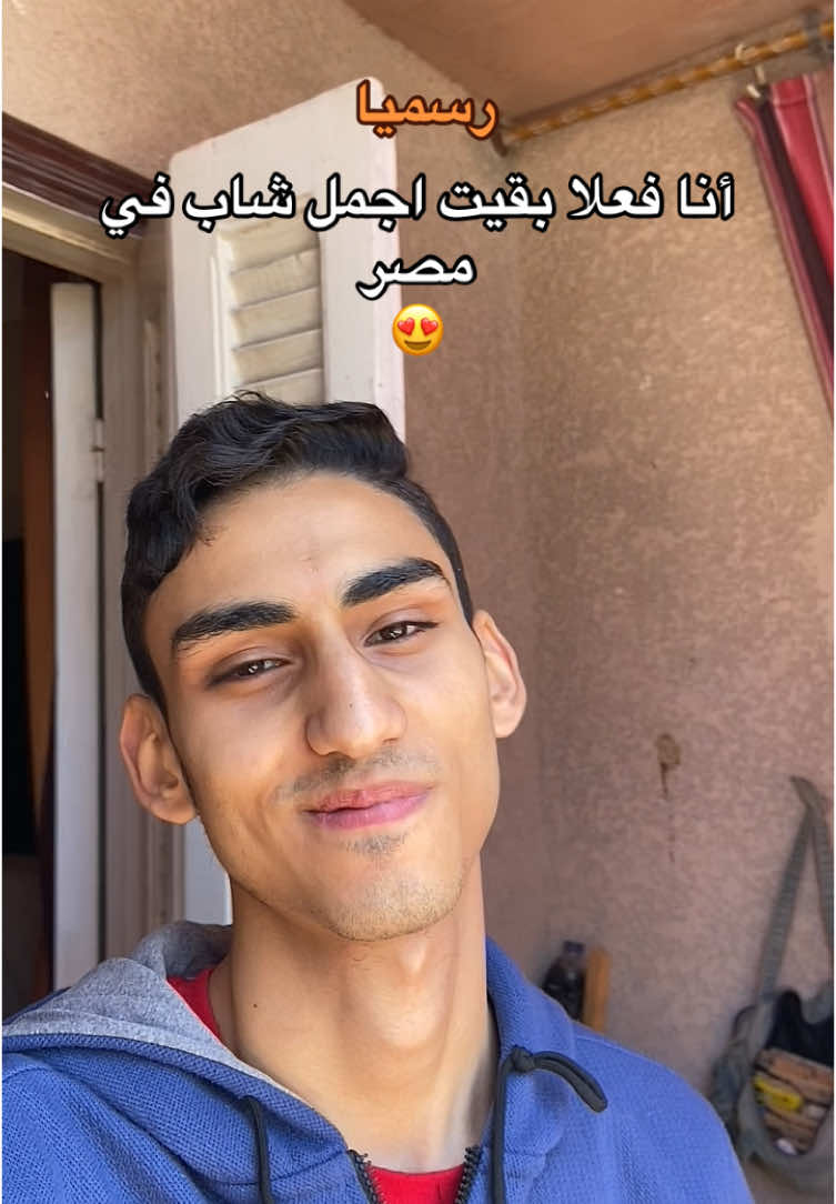 @Moataz Alaa