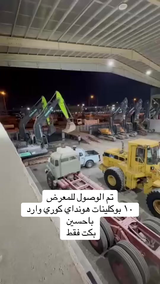 @متعب المعاني