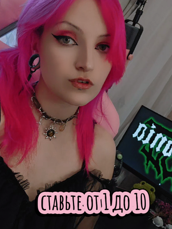 @&deg;&bull;☆Jenny Skittles☆&bull;&deg;