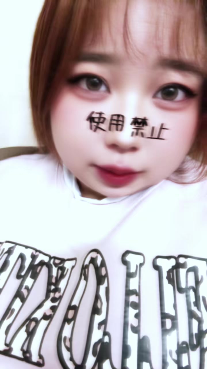 @❤︎𝕄𝕒𝕞𝕚❤︎