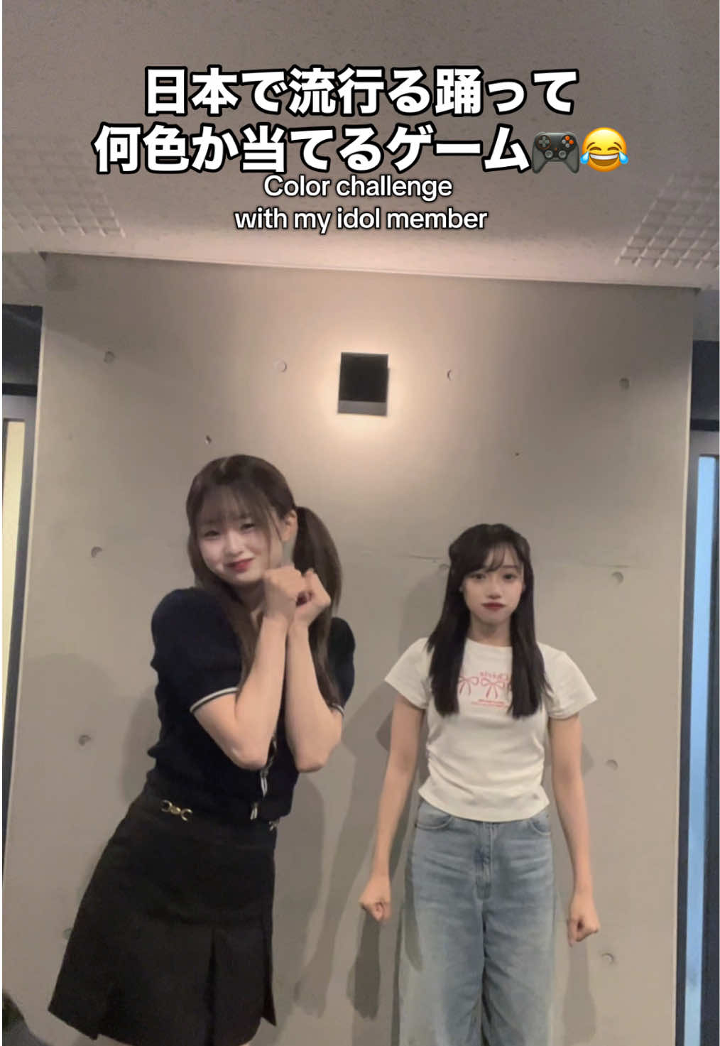 @Rikatsuan🐨🍩🇦🇺(月白りか)
