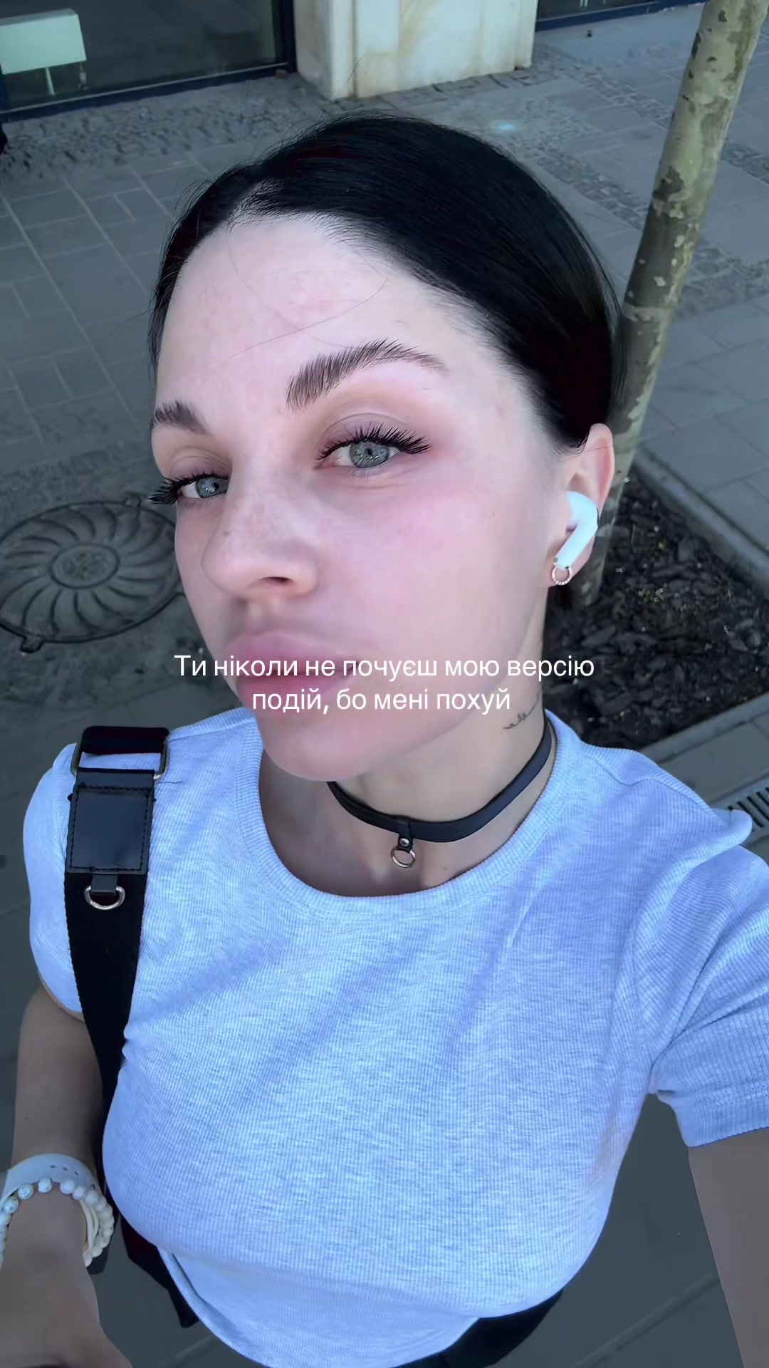 @Сашенька Біба