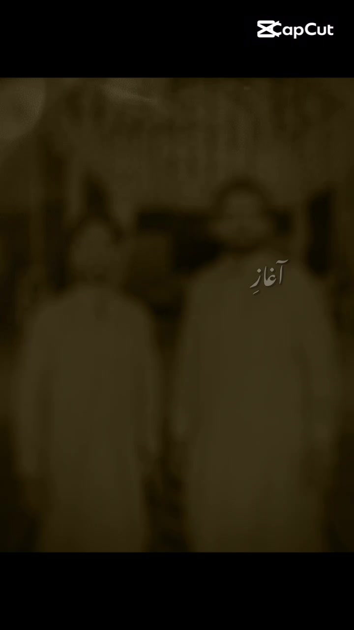 @Ch Hassan juiya