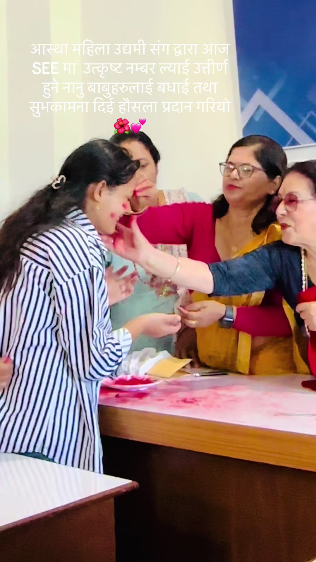 @Maya Khanal