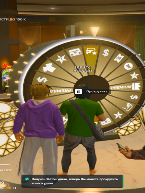 @bushi.gta