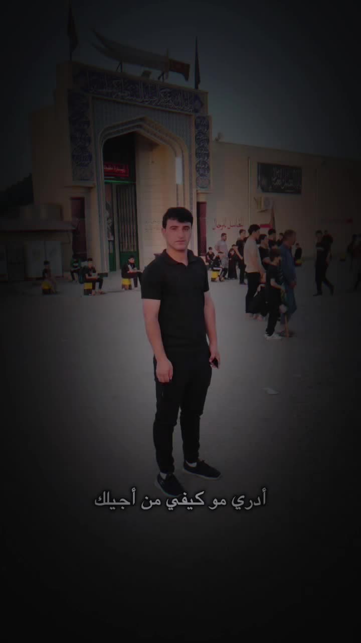 @ستوريات زيودي شبكي 🌎
