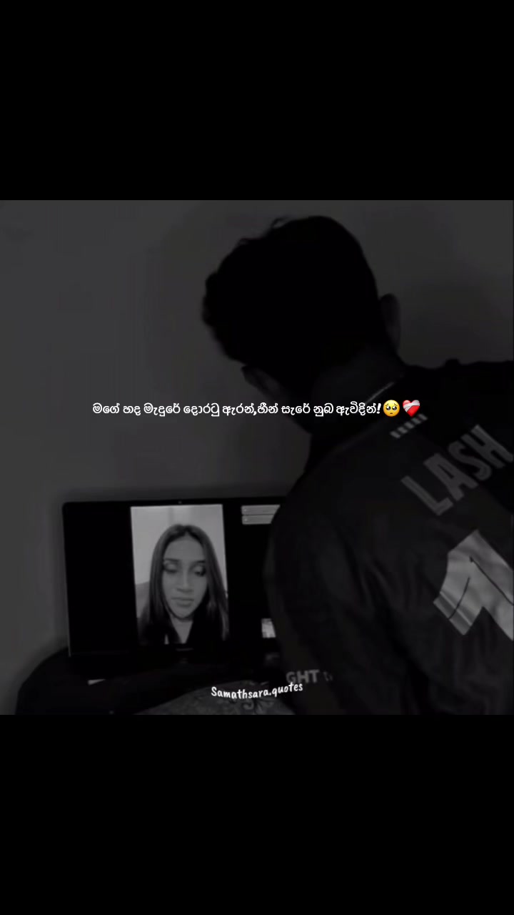 @𝑺𝒂𝒎𝒂𝒕𝒉𝒔𝒂𝒓𝒂!🤍🧸
