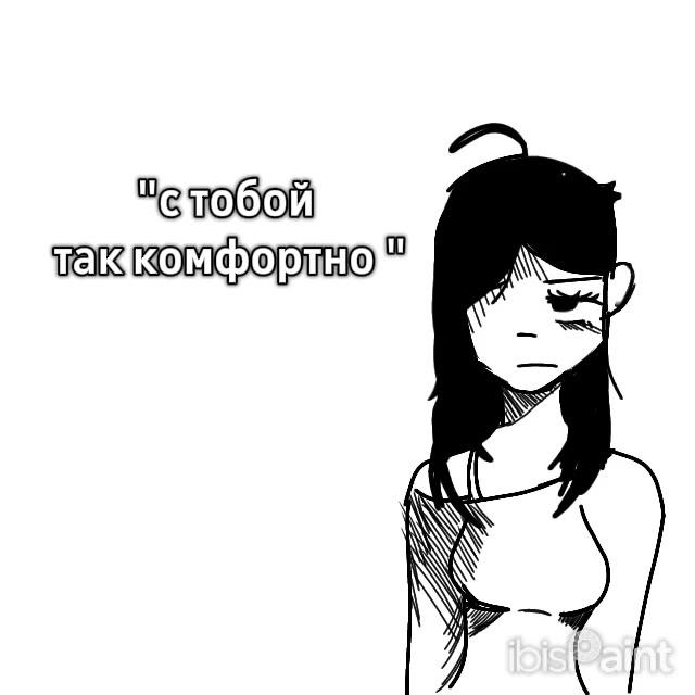 @твоя Рин🪽