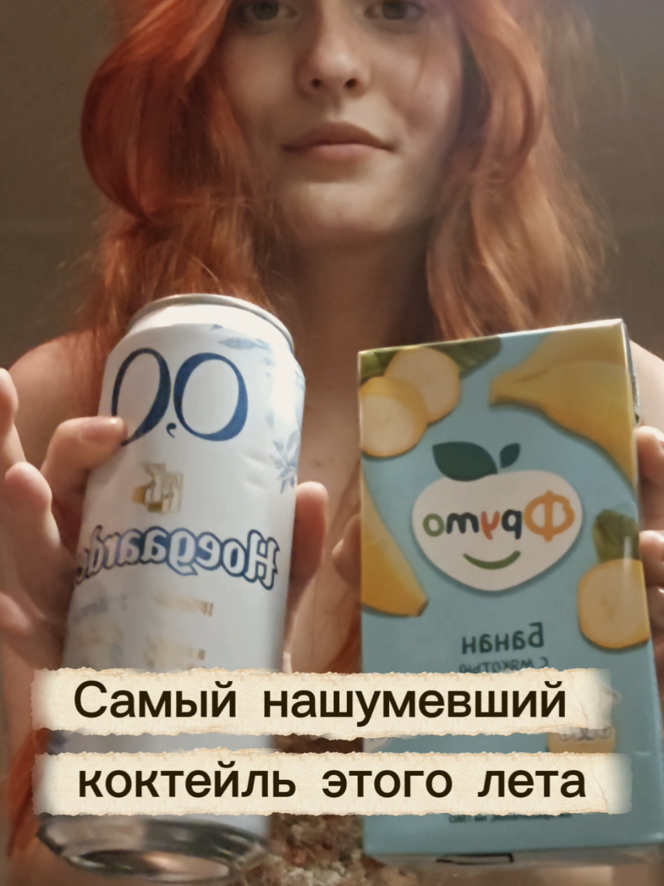 @Маргошка