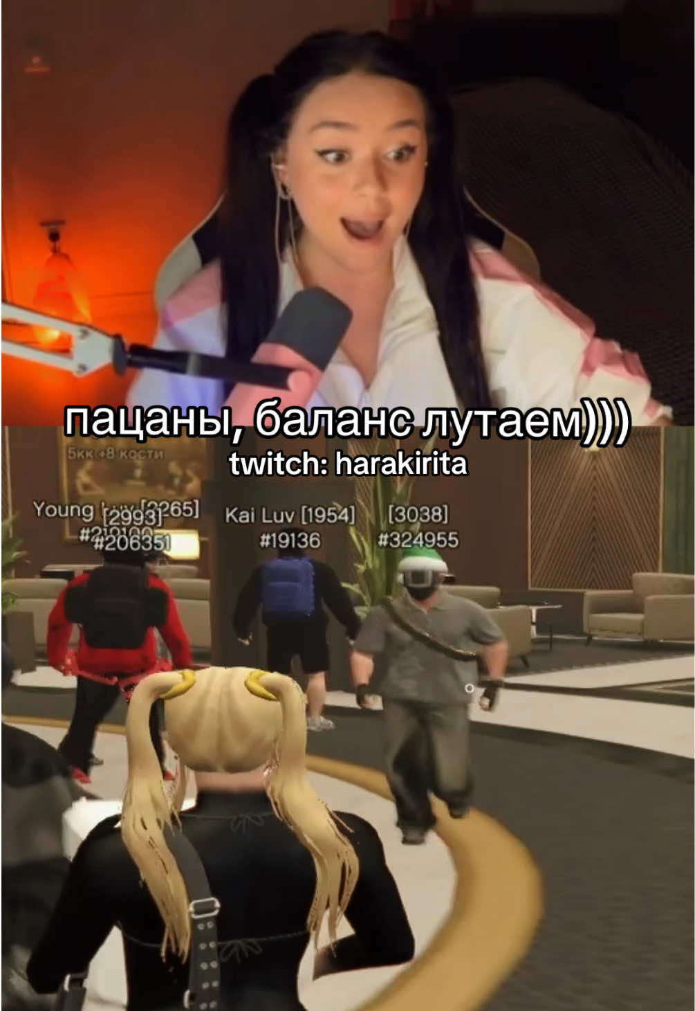 @Harakirita🦢