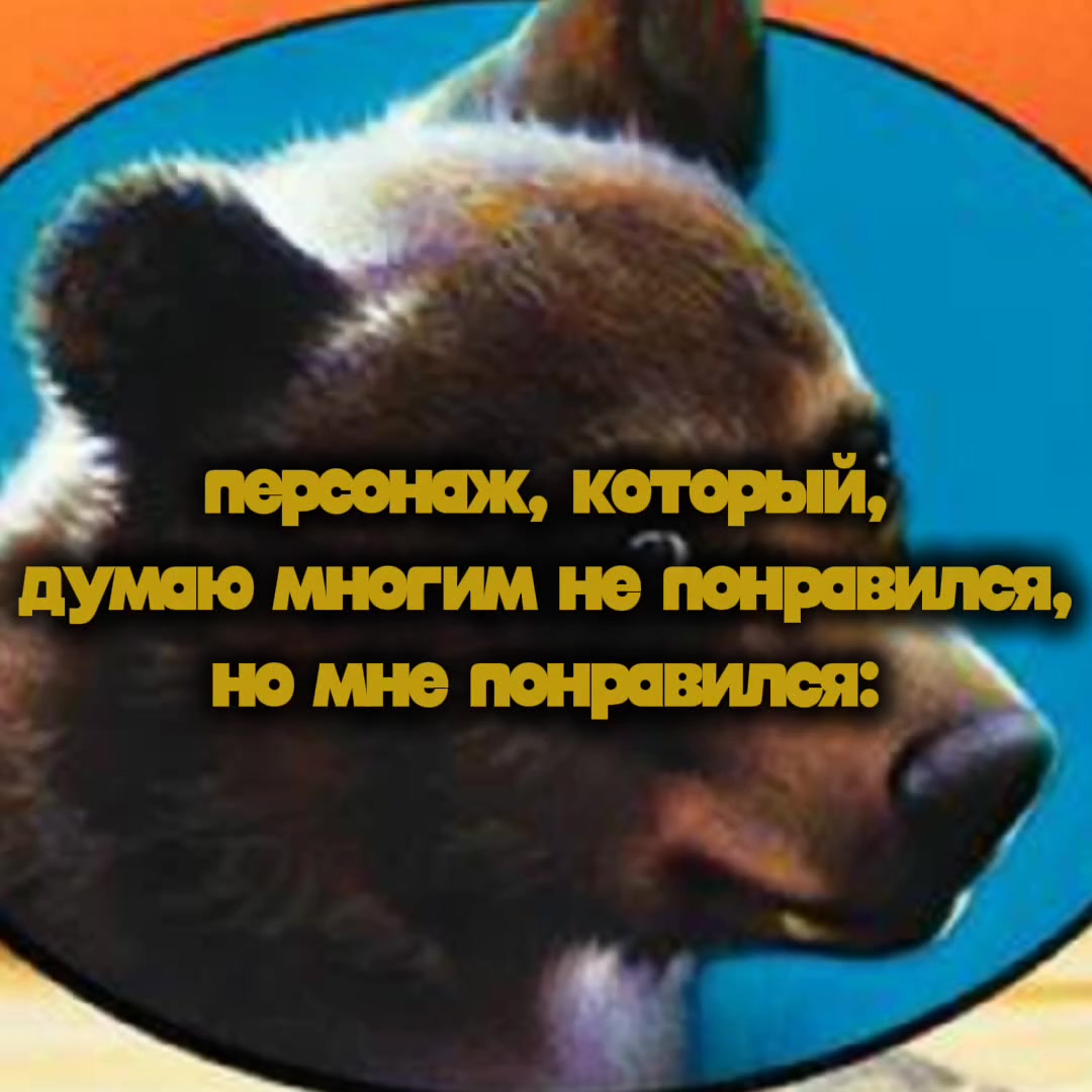 @Шарф ☮️