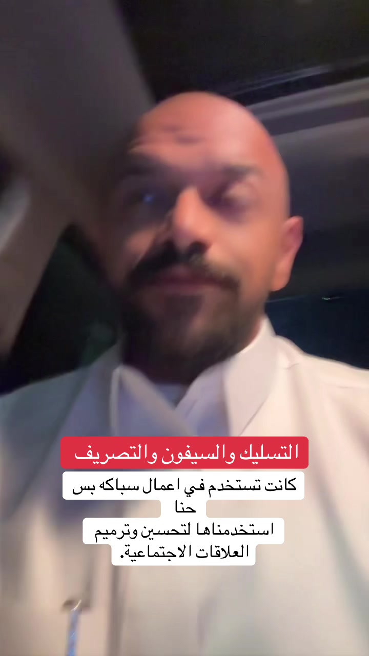 @خـالـد الدوسـري