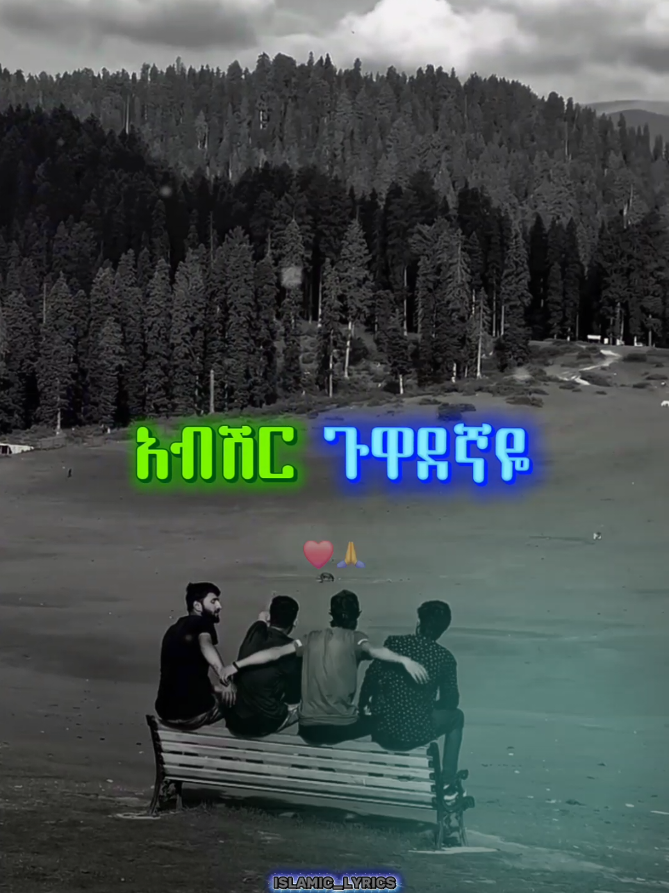 @๐ถ๐๐น๐ฎ๐บ=๐น๐๐ฟ๐ถ๐ฐ๐