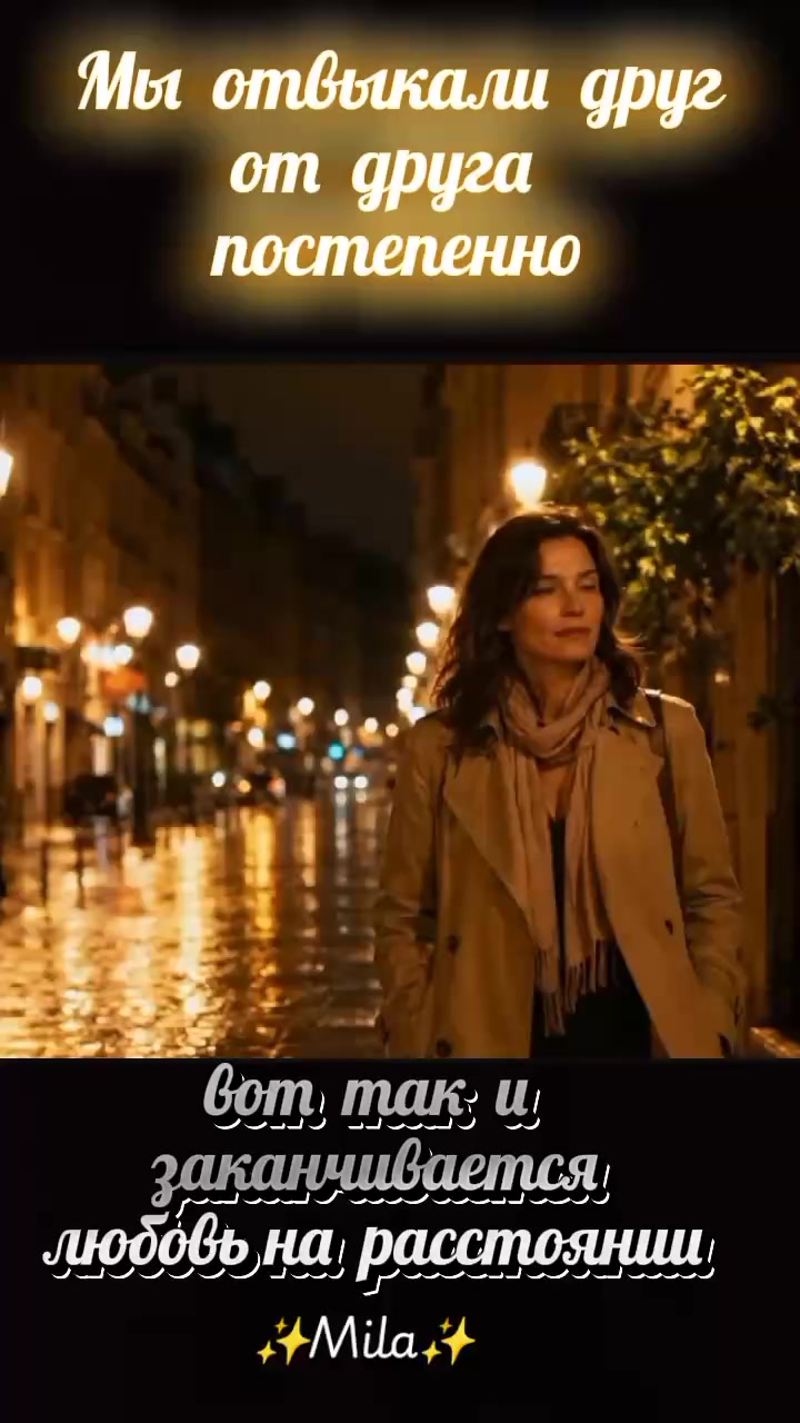 @Наталья