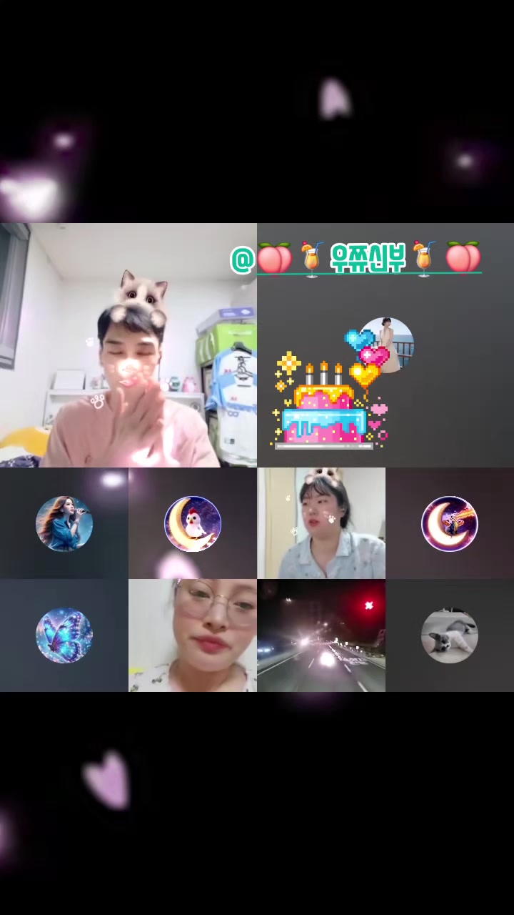 @𓆩✨️🔥인생중년🔥✨️𓆪
